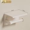 Stainless Steel Bathroom Tissue Holder with Phone Shelf