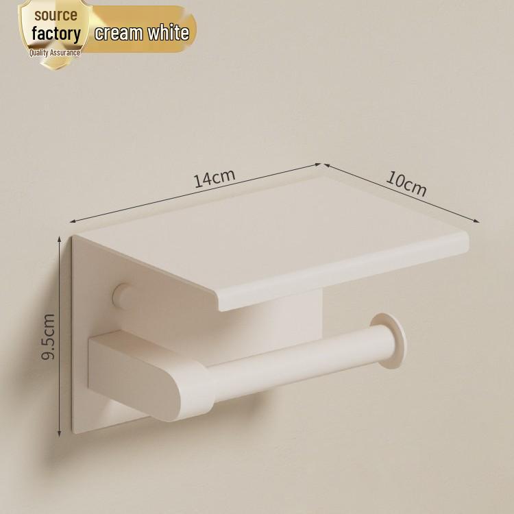 Stainless Steel Bathroom Tissue Holder with Phone Shelf