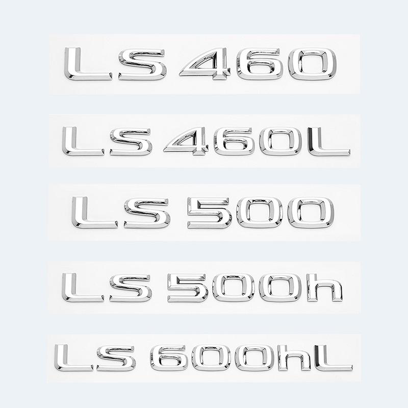 3D Letters Numbers LS350 LS400 LS460L LS500 LS500h LS600hL Chrome Black Emblem For Lexus Series Car Trunk Sticker AccessoriesDX7