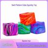 Creative Stress Relief Ice Cube Decompression Toy – Flowing Texture, Slow Rebound, Hot Seller