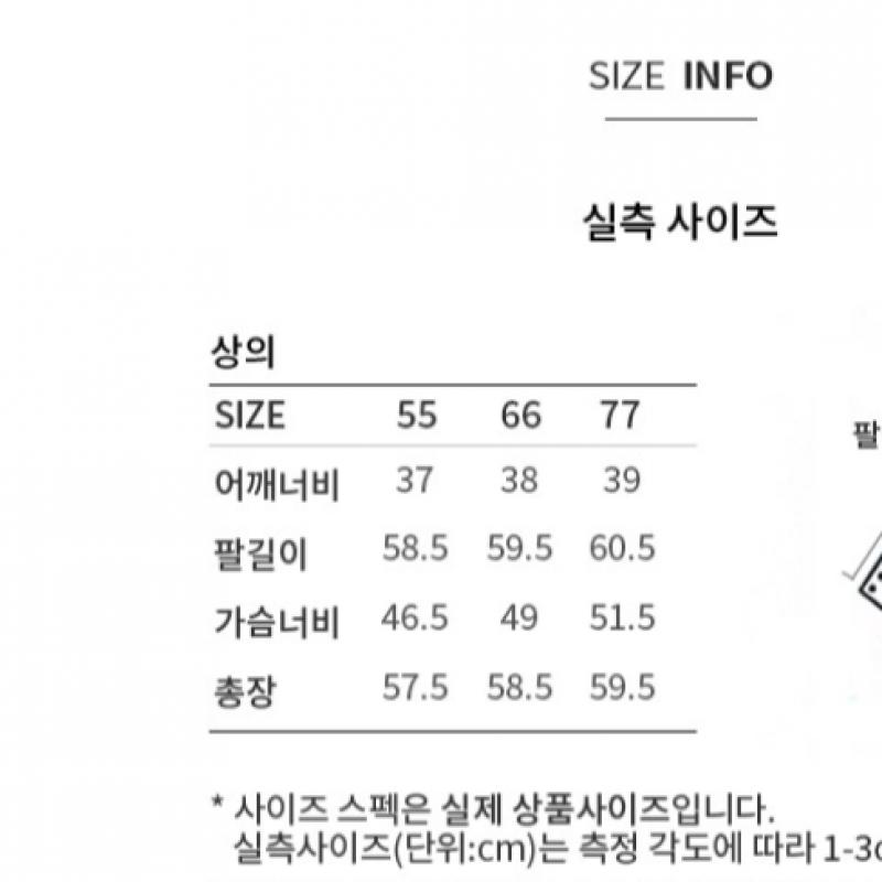 Ea S miSS Cardigan cu buzunare aplicate Melange SSkcdp12010 Pi