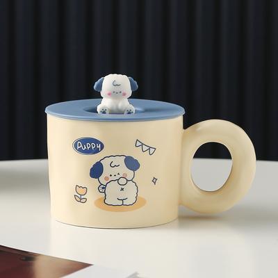 Cartoon Dog with Lid with Spoon Souvenir Gift Ceramic Cup Cute Mug Creative Cup Personalized Water Cup Student Cup
