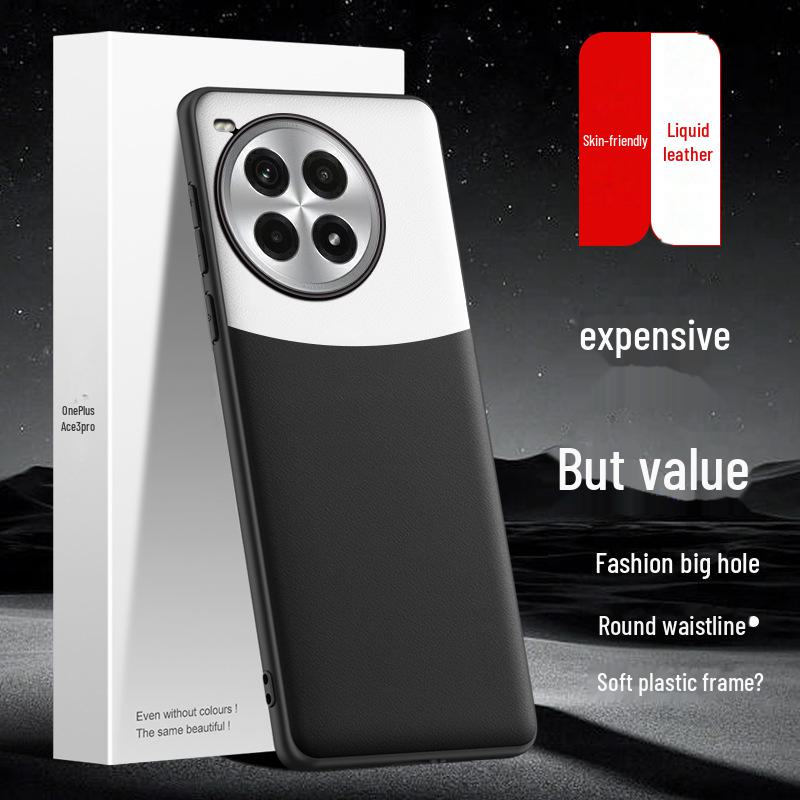 Custodia in Pelle Liquida OnePlus Ace3pro - Cover Protettiva Anti-Caduta e Anti-Sporco