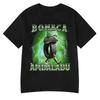 Bombardiro Crocodilo Funny TShirt Women Italian Brainrot Tralalero Tralala Sahur Summer Sleeved Harajuku Streetwear Tops Tees