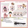 Genuine Chibi Maruko Mini Rice Grain Doll Ornament Gift Blind Box