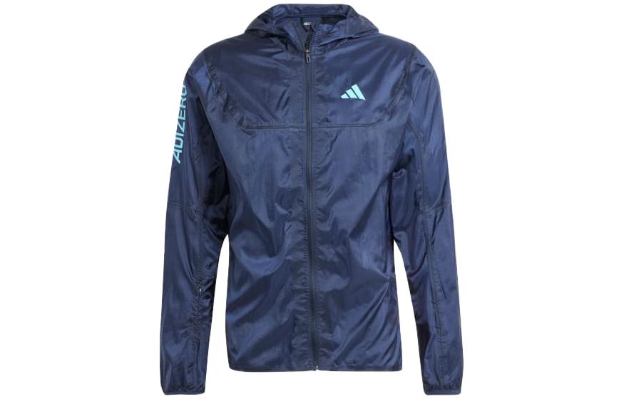 Мужская куртка Adidas Adizero Legend Ink IM4170 S