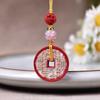 Natural Cinnabar Red Sand Ghost Coin Peace Buckle Pendant