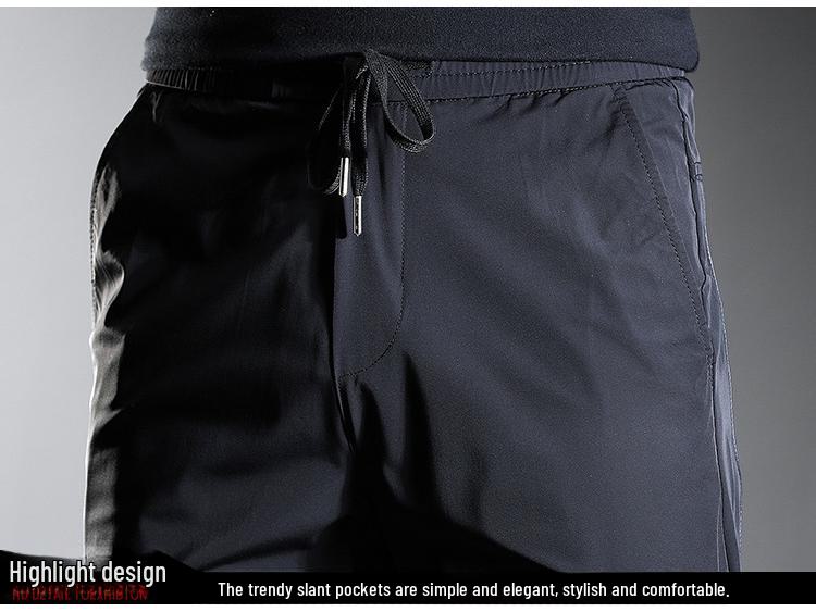 Men's 2024 Ice Silk Ankle-Length Casual Sports Pants - Summer Thin Tencel Korean Slim Fit Trousers