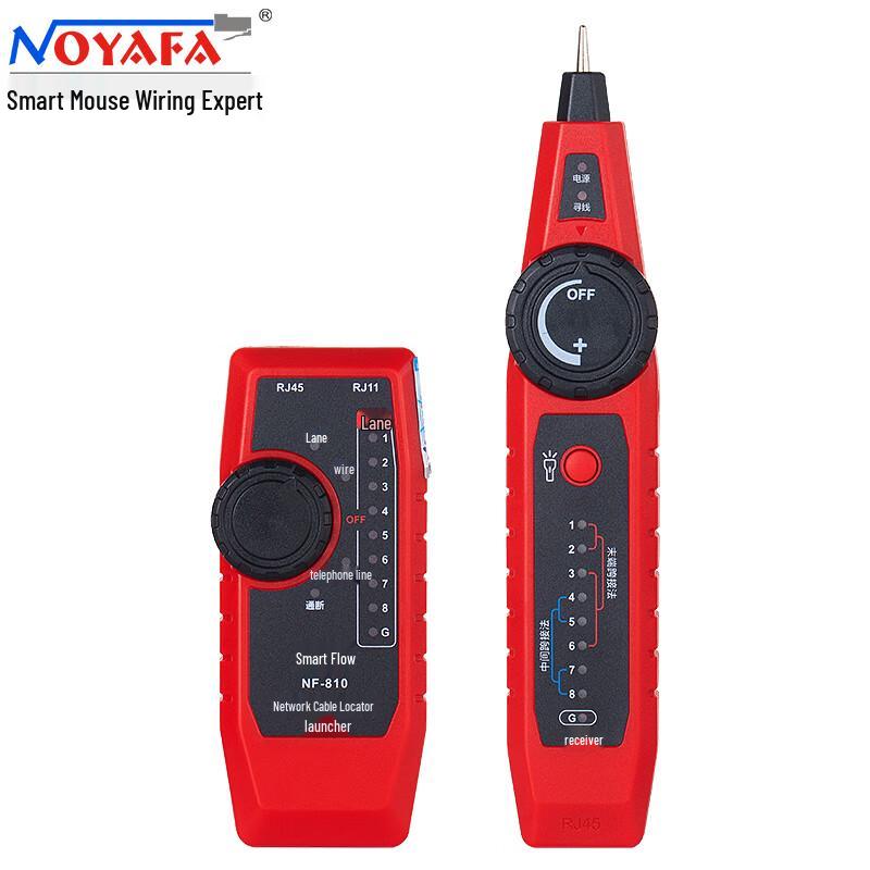 NOYAFA NF-810 Multifunction Wire Tracker