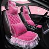 Uniwersalna antypoślizgowa pluszowa poduszka na fotel samochodowy z koronkowym wykończeniem na jesień i zimę