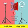 Acessórios para telemóveis – Selfie Sticks