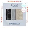 [POB] BOYNEXTDOOR (BND) [HOME] 1. STUDIOALBUM