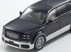 Kyosho Original Scale Toyota Century with Fromage Finished KS03926BS 1/43 (Rinpo) (Black/Silver) Interior, Model,