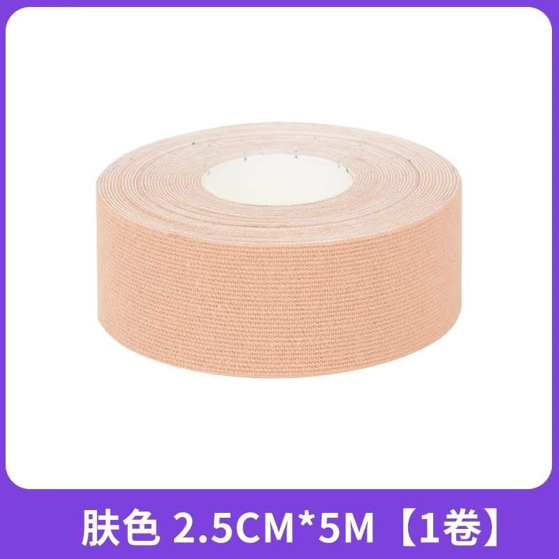 Porcini - Face Lifting Tape (Various Designs)