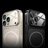 Original Glass Nano Matte Phone Case For iPhone 17 16 15 14 13 Pro Max 17 Air Magnetic For Magsafe Wireless Charging Armor Funda