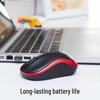 Logitech M185 Wireless Office Mouse