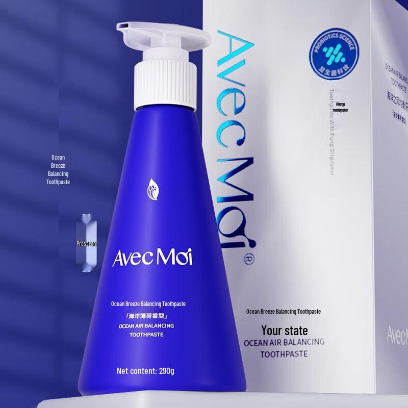 

Avec Moi Ocean Breeze Probiotic Liquid Toothpaste