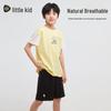 SOUHAIT Boys' Summer Short-Sleeve & Shorts Set