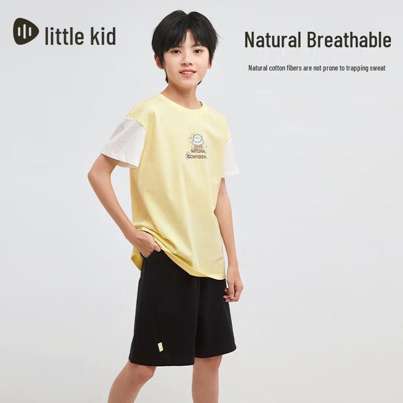 SOUHAIT Boys' Summer Short-Sleeve & Shorts Set