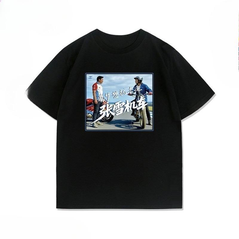 ZXMOTO Surrounding Motorcycles Enthusiasts Pure Cotton TShirt for Unisexs Clothing and Womens Summer Version 2026 New T Shirt