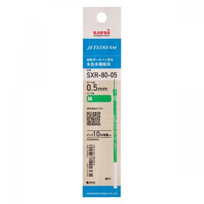 Mitsubishi Pencil Jetstream Refill 0.5 Sxr 80 05