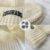 Letter Embroidered Knitted Hat For Children, Loose And Versatile In Winter, Big Head Circumference, Small Face, Warm Ear Protection Wool Hat