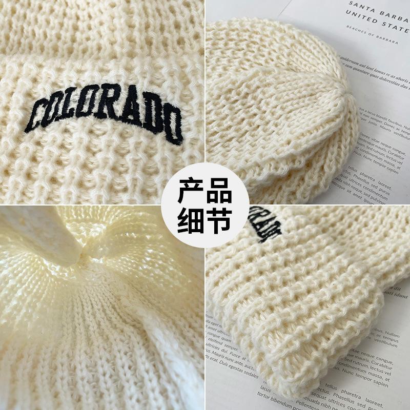 Letter Embroidered Knitted Hat For Children, Loose And Versatile In Winter, Big Head Circumference, Small Face, Warm Ear Protection Wool Hat