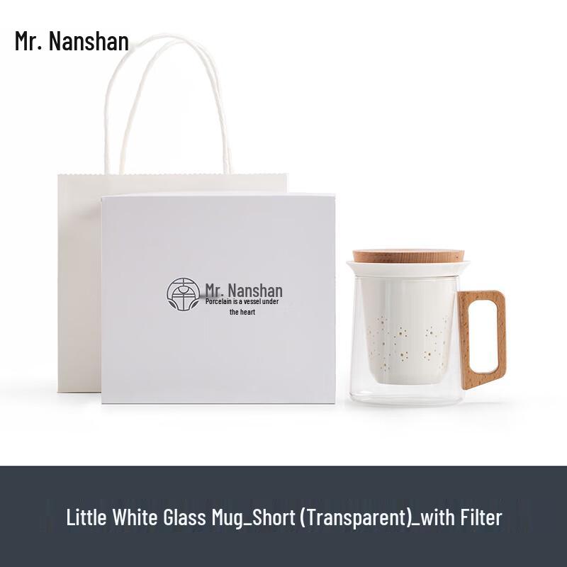

Nanshan Tea Infuser Glass Mug