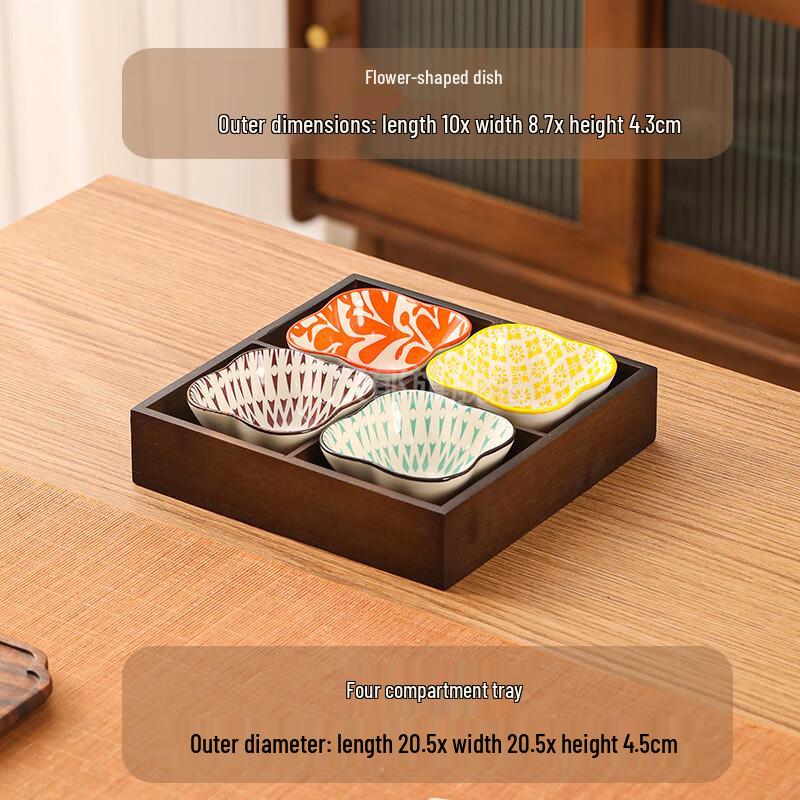 Walnut Four-Compartment Serving Tray