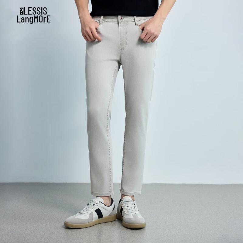 

LILANZ Men s Slim Fit Tapered Ankle Jeans 76