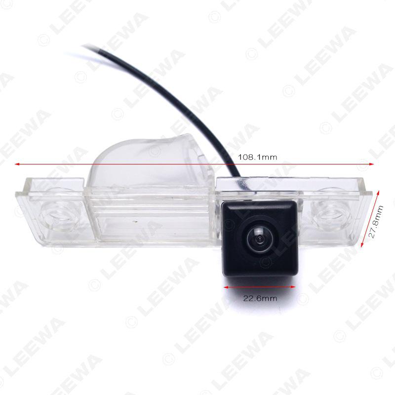 Compatible SAIC Roewe 350/MG GT 170° HD Reversing Rearview Camera