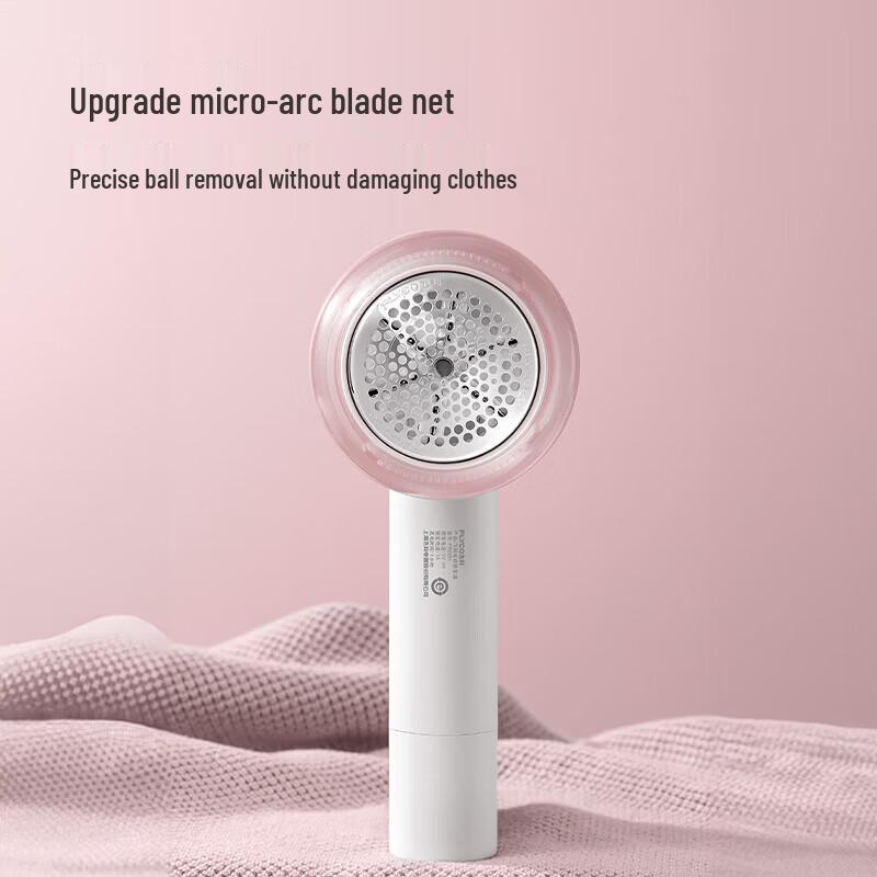FLYCO Fabric Shaver FR5281