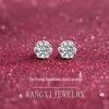 Snowflake Moissanite Sterling Silver Hypoallergenic Stud Earrings - 1 Carat