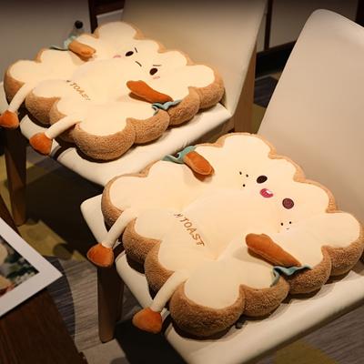 1pc Comfortable Cartoon Toast Seat Cushion Perfect Anti-Fatigue Pillow For Home & Office Seating