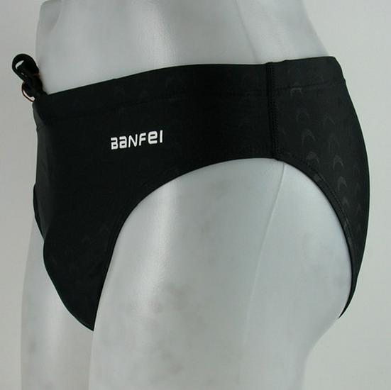

Banfi Water-Repellent Men s Quick-Dry Sharkskin Swim Briefs 3XL чорний