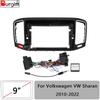 Car Radio Fascias Frame For Volkswagen VW Sharan 2010- 9 Inch 2DIN Stereo Panel Harness Power Cable Adapter Canbus Decoder