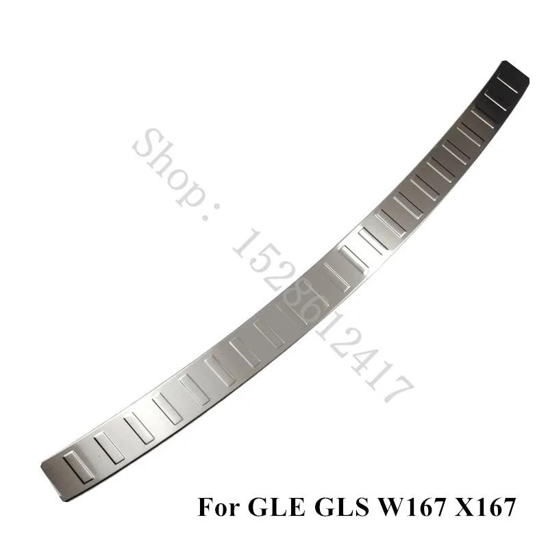 For Mercedes Benz GLE GLS Class W167 X167 ~2025 Rear Trunk Bumper Protector Rear Scuff Plate Rear Door Sill Car Accessories