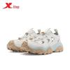 Xtep Unisex Lightweight Water Shoes