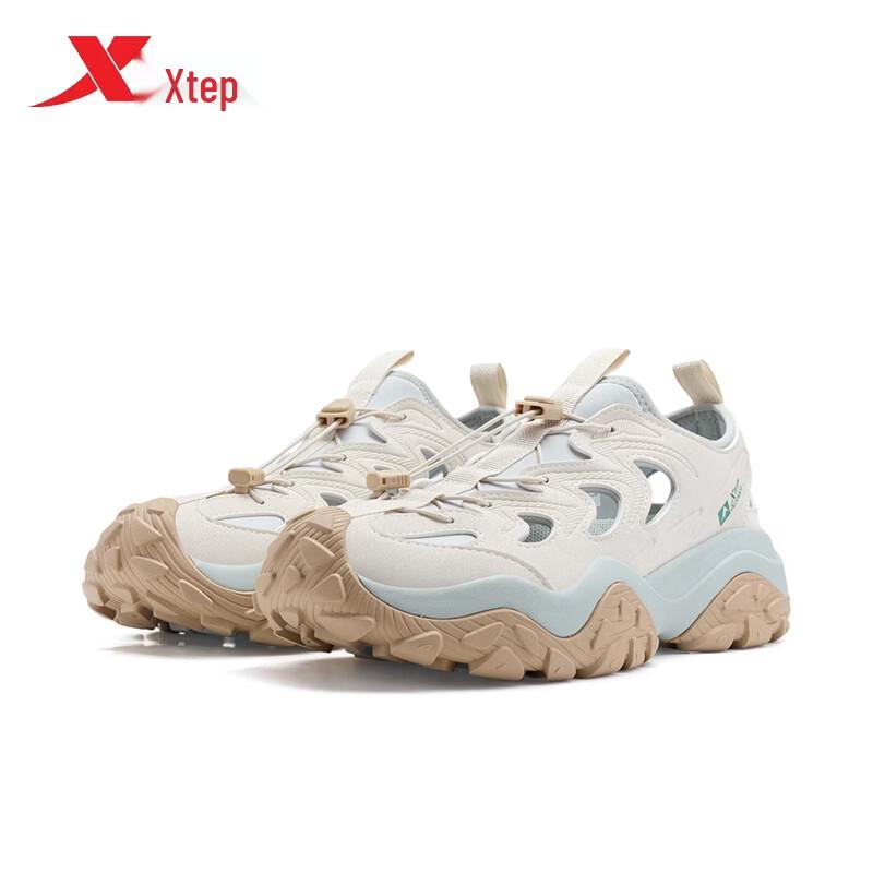 Xtep Unisex Lightweight Water Shoes