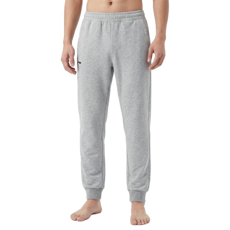 Li Ning Logo Breathable Comfortable Student Versatile Casual Drawstring Cuffed Sports Pants Unisex pants ATSK67-2