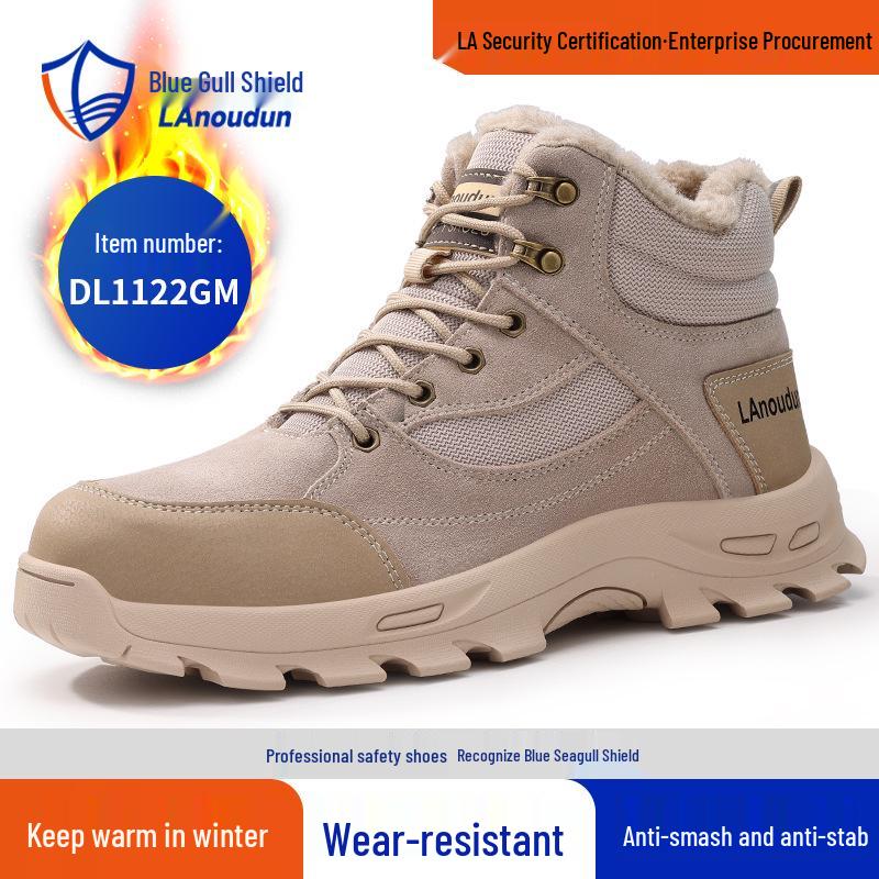 Blue Gull Men's Steel Toe Safety Shoes: Wear-Resistant, Non-Slip, Anti-Smash, Anti-Puncture, Fireproof, Spark Proof Welding Shoes
