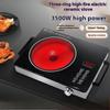 Wood grain electric ceramic stove Household hot pot stir-frying Smart induction cooker Tea stove Electric tea stove