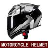 DOT Certified Motorcycle Full Helmet Men's and Women's Cruise Pedal Universal National Tide Retro Helmet Cruise Cross-country He