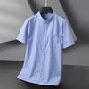 Herren Hemd Gestreift Baumwolle Formell Oversize 6XL 7XL 8XL 10XL Große Größen Kurzarm Kleid Sommer Lässig Designer Hohe Qualität