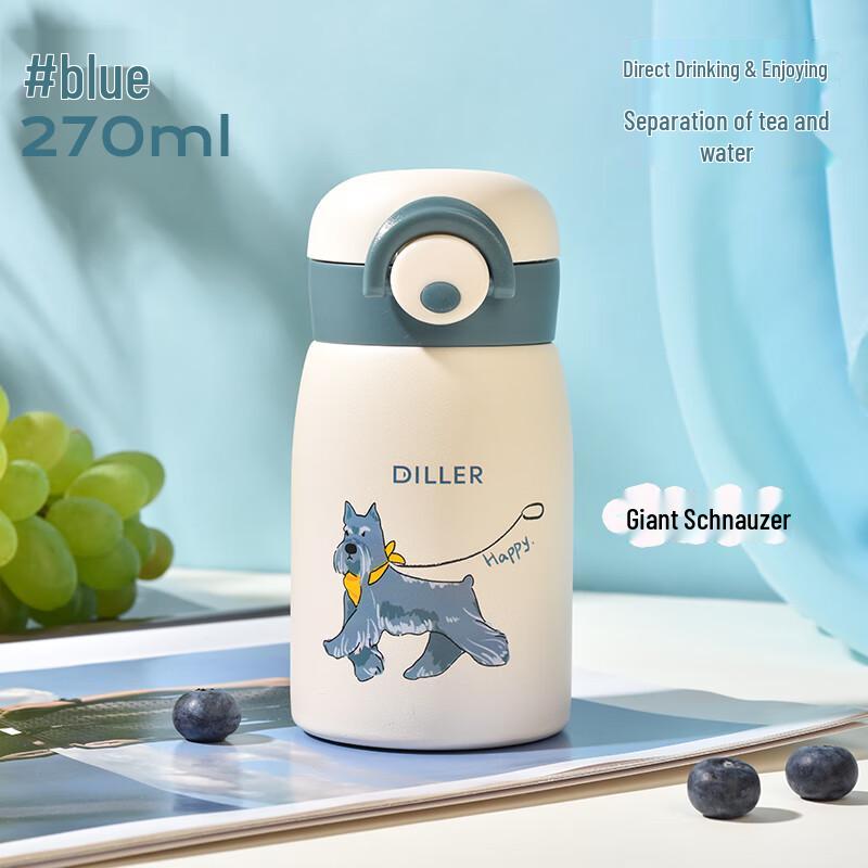 Dileber Kids Puppy Partner 316 Stainless Steel Insulated Cup