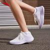 Anta Wind Speed Women's Lightweight Running Shoes