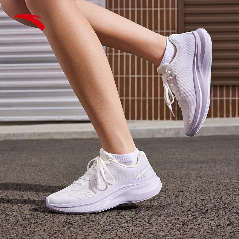 Anta Wind Speed Women's Lightweight Running Shoes