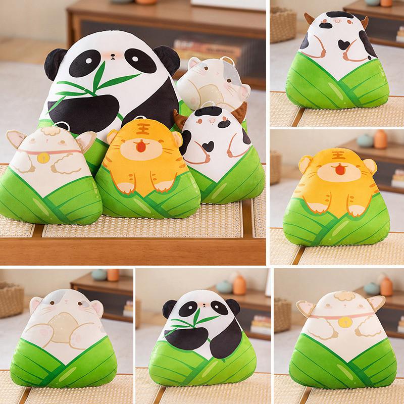 Cartoon Zongzi Plüschtier Panda Tiger Lamm Puppe Drachenbootfest Geschenk Puppe Anhänger