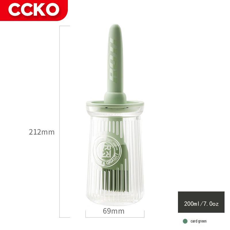 CCKO Silicone BBQ Basting Brush with Bottle