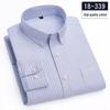 Men's Slim Fit Striped Oxford Cotton Shirt - Autumn Collection